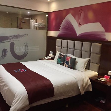 Pai Hotel Zhenjiang Dashikou Xijindu Luaran gambar