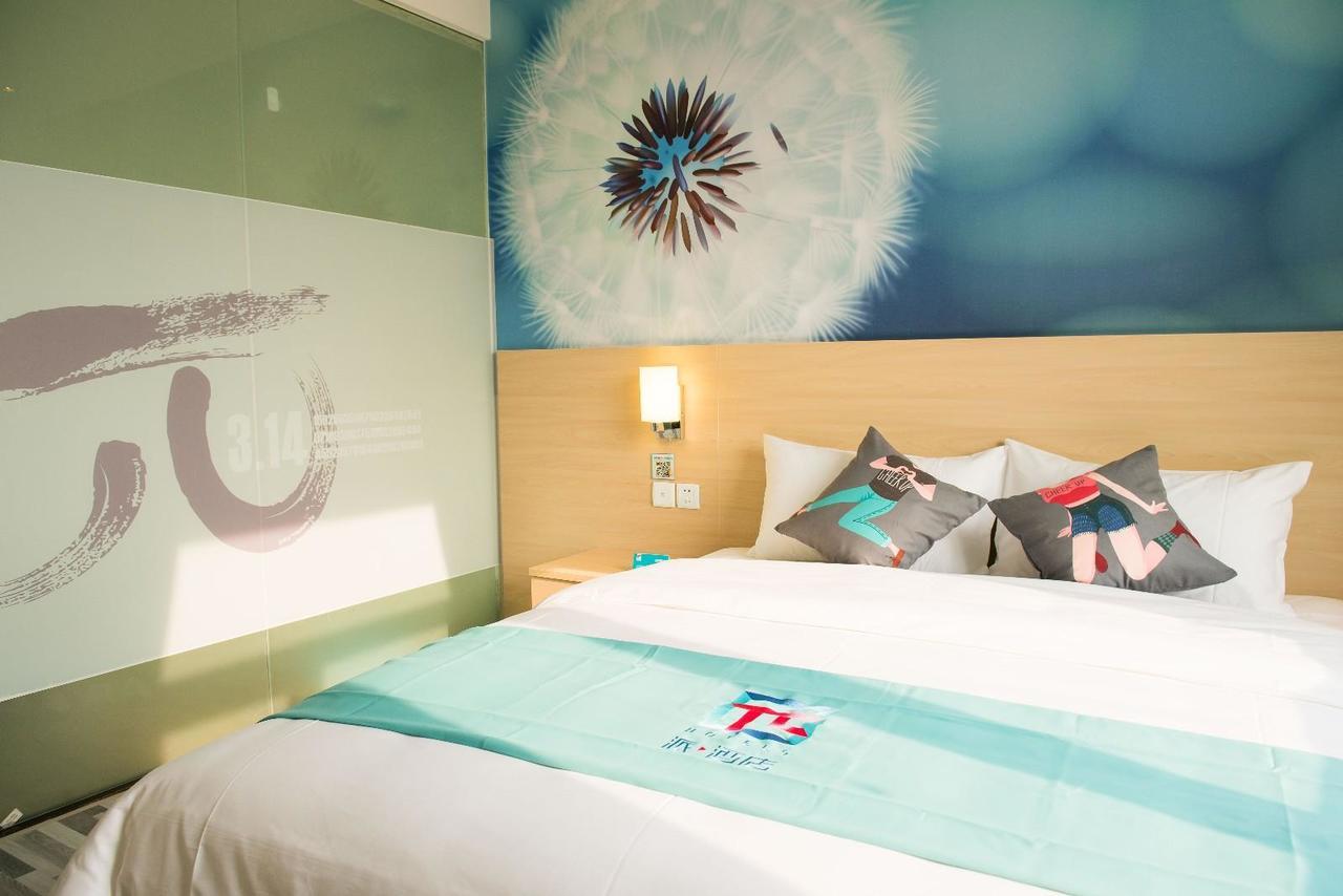 Pai Hotel Zhenjiang Dashikou Xijindu Luaran gambar